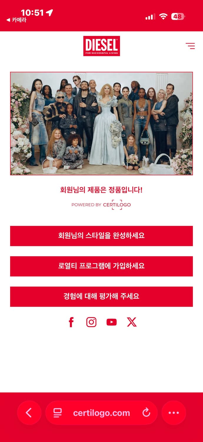 디젤 롤프 패딩 M사이즈 상품이미지6