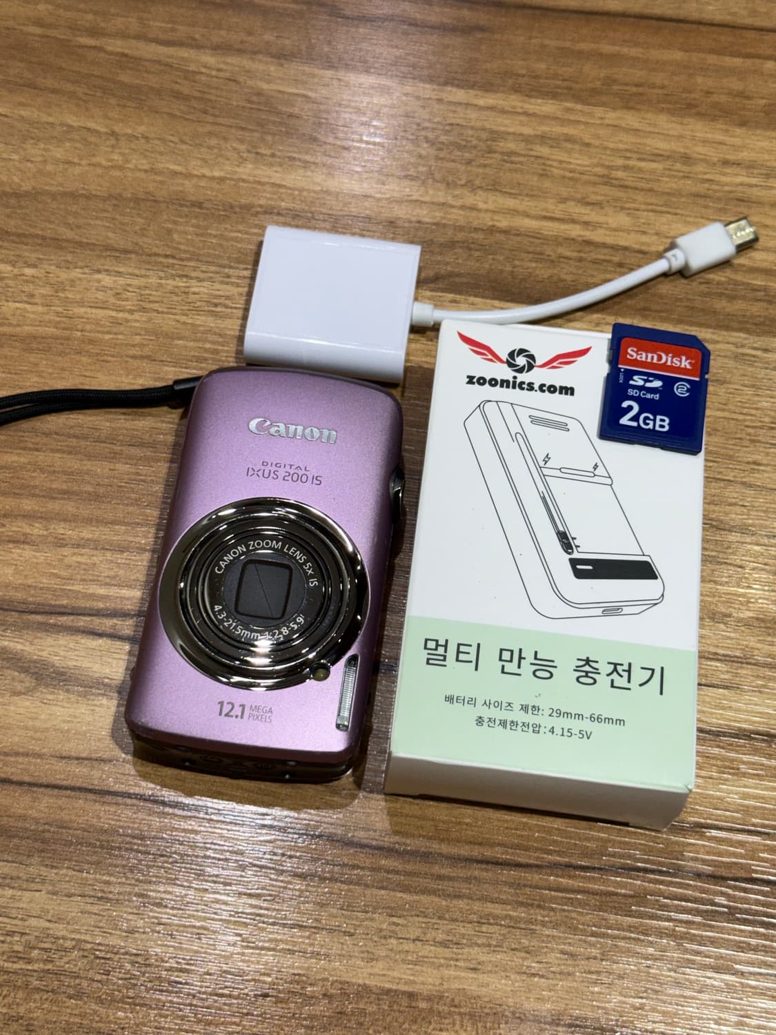 츠키, 조이 디카 캐논 익서스 200=익시 930 작례 o 상품이미지5