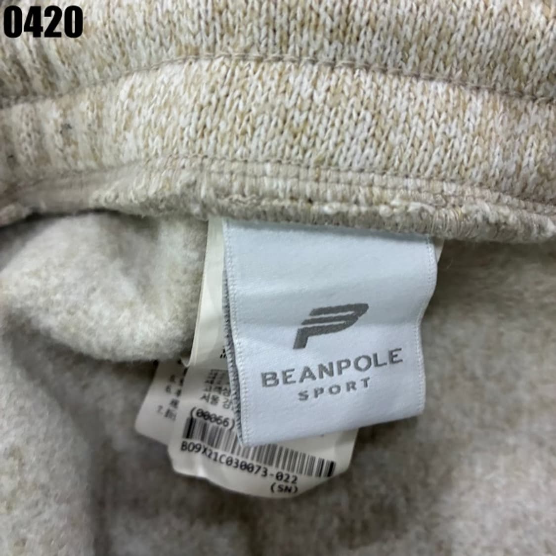 빈폴 사이드 라인 트레이닝 팬츠 s 상품이미지2