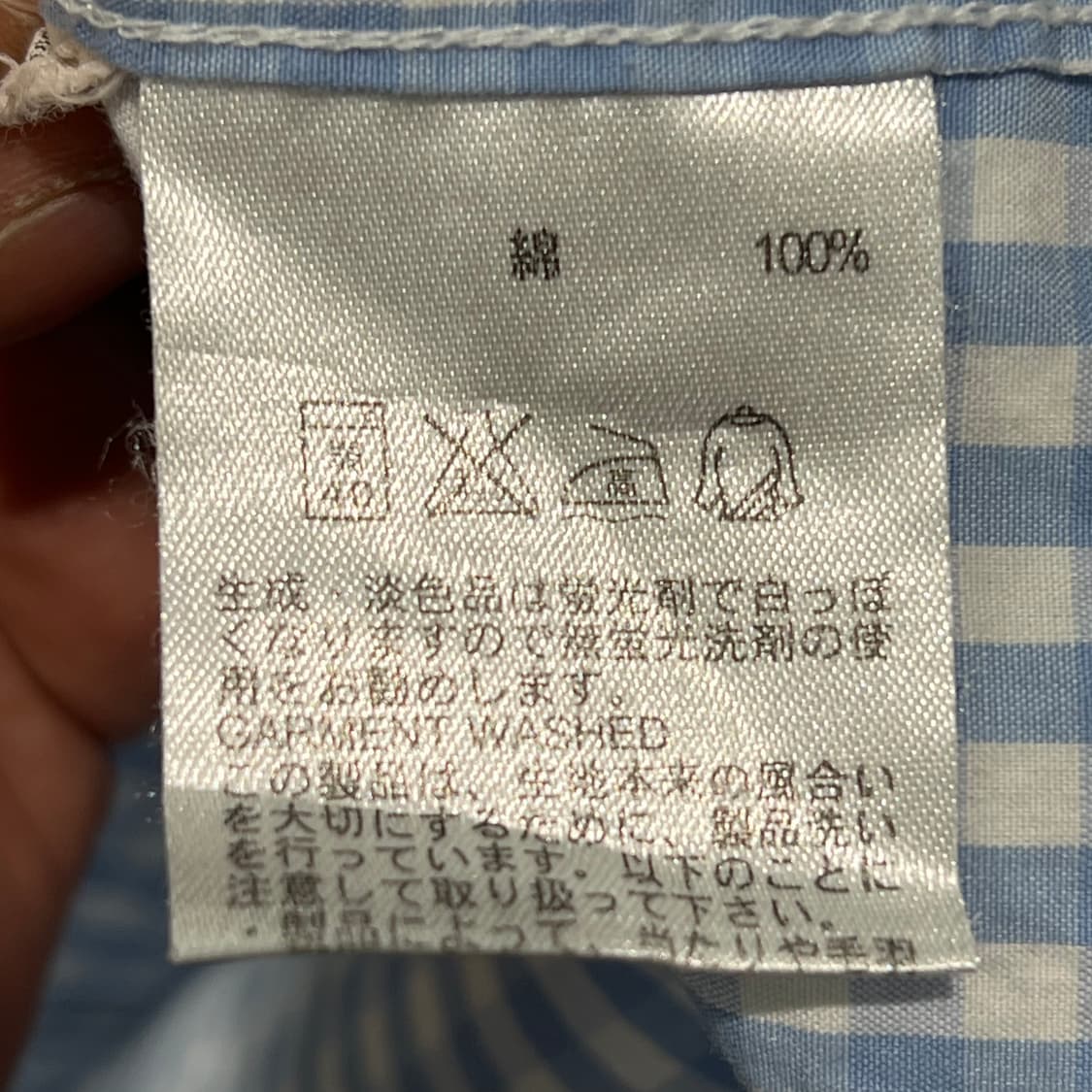 제이크루 체크 하프셔츠 s10861 상품이미지7