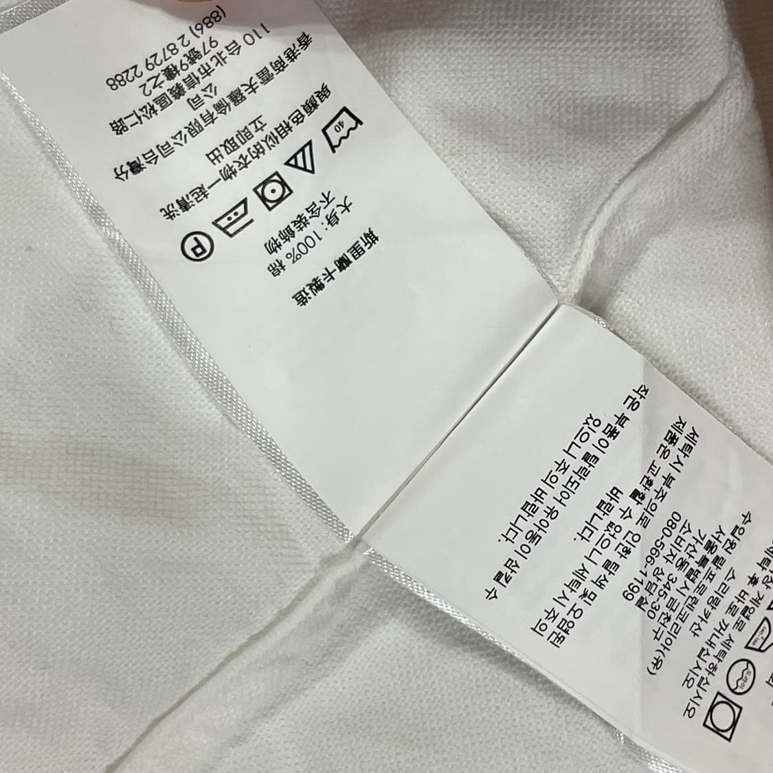 폴로 화이트 L 셔츠 남방 상품이미지4