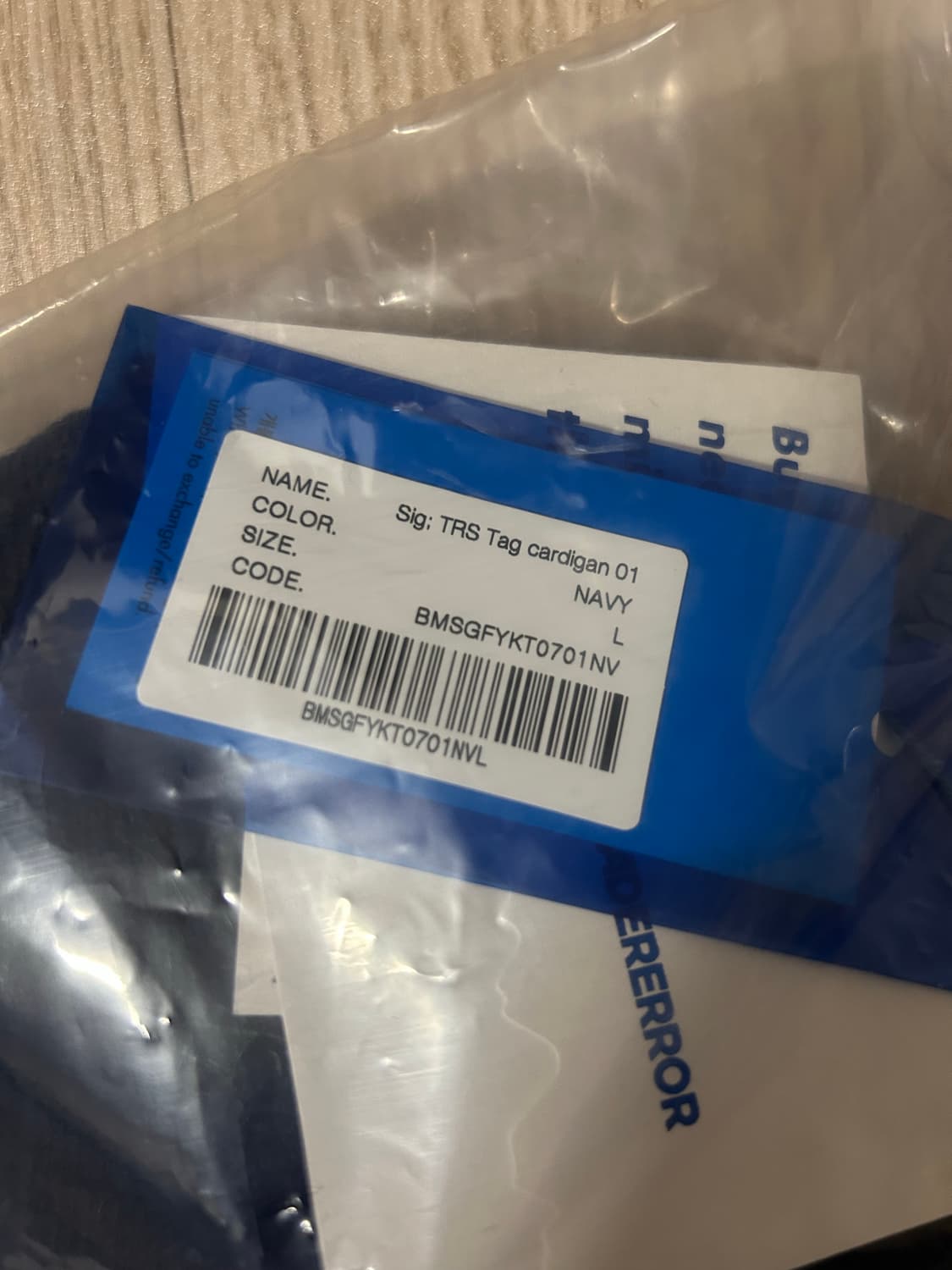 아더에러 가디건 / Sig; BL Tag cardigan 01 상품이미지3