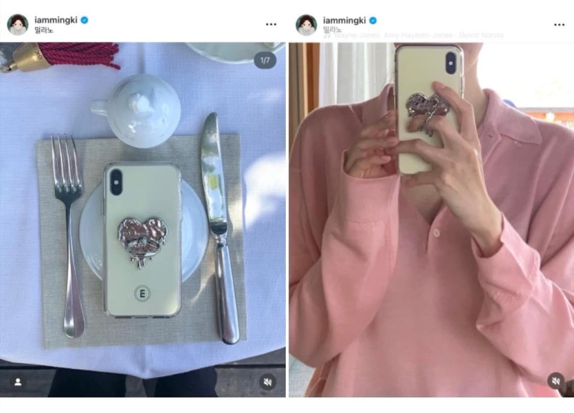 강민경 케이스 아비에무아 하트 폰그립톡 상품이미지1