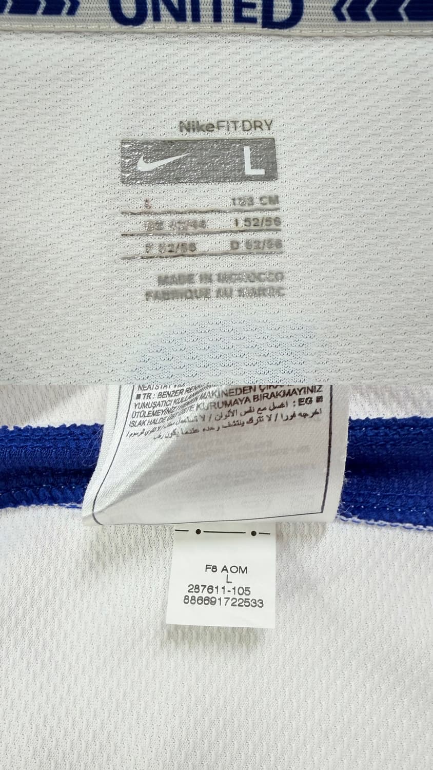 08-09 맨유 어웨이 박지성 유니폼 상품이미지9