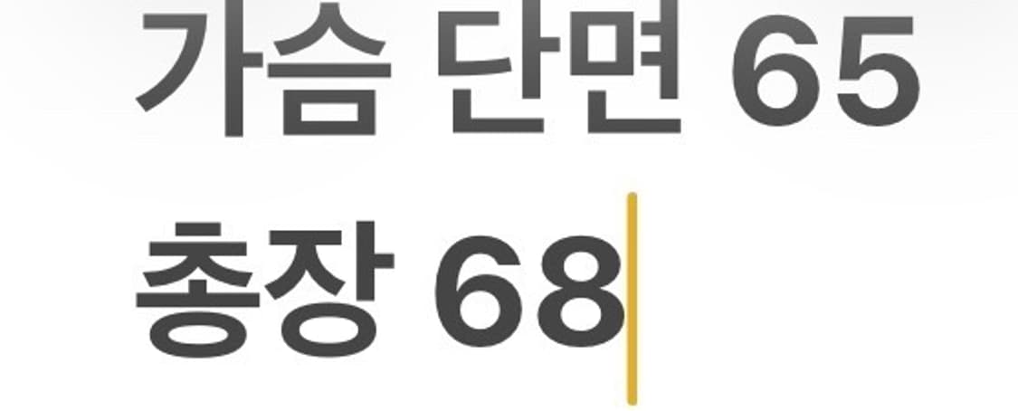 [정품/XL] 다이나핏 블랙 후드 바람막이 b12 상품이미지9