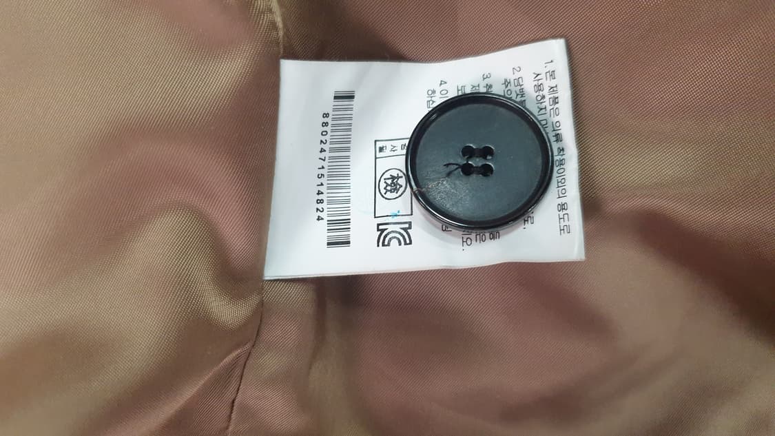 링서울 핸드메이드 울 롱코트 베이지 프리사이즈 상품이미지8