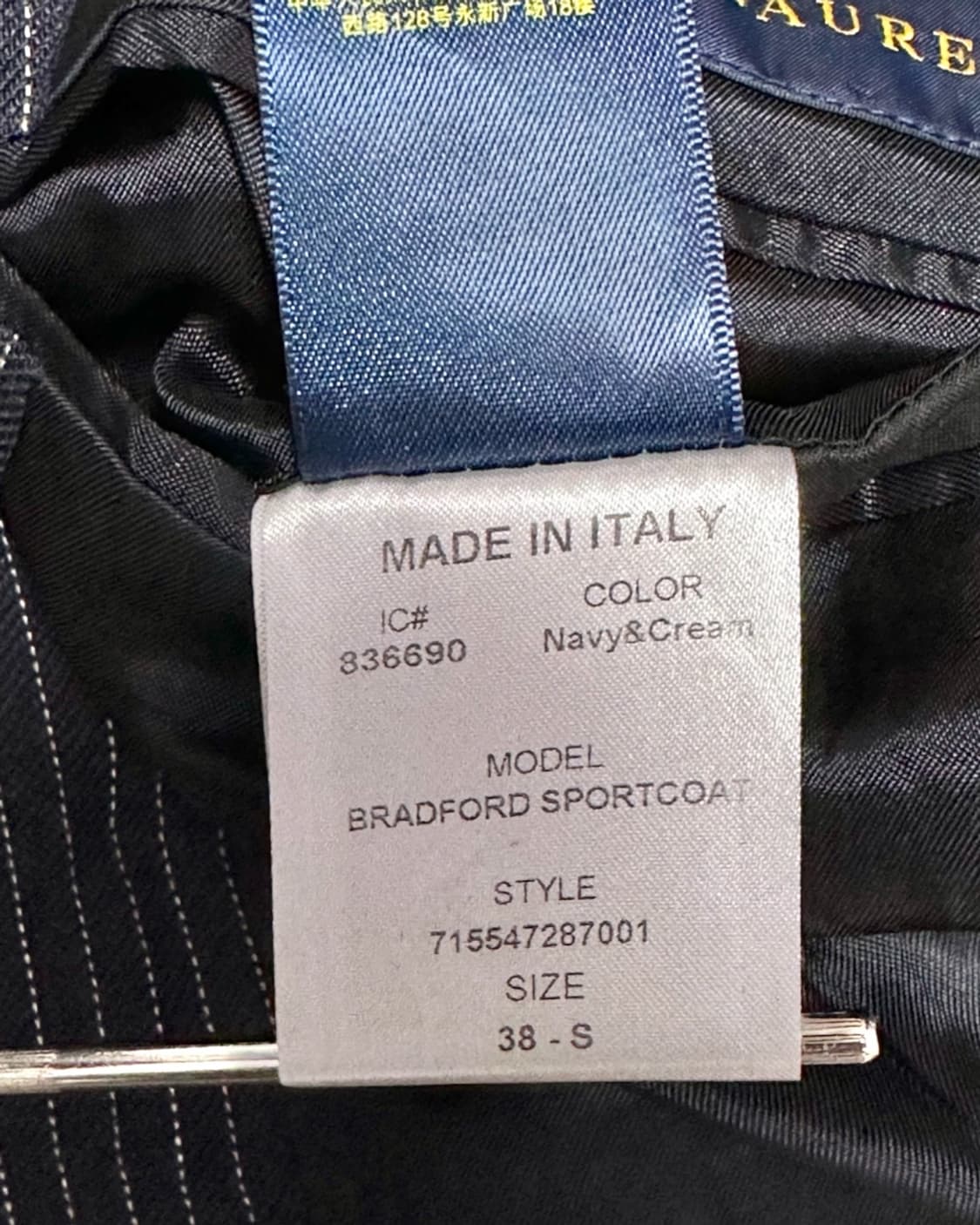 폴로 랄프로렌 스트라이프 싱글자켓 상품이미지5