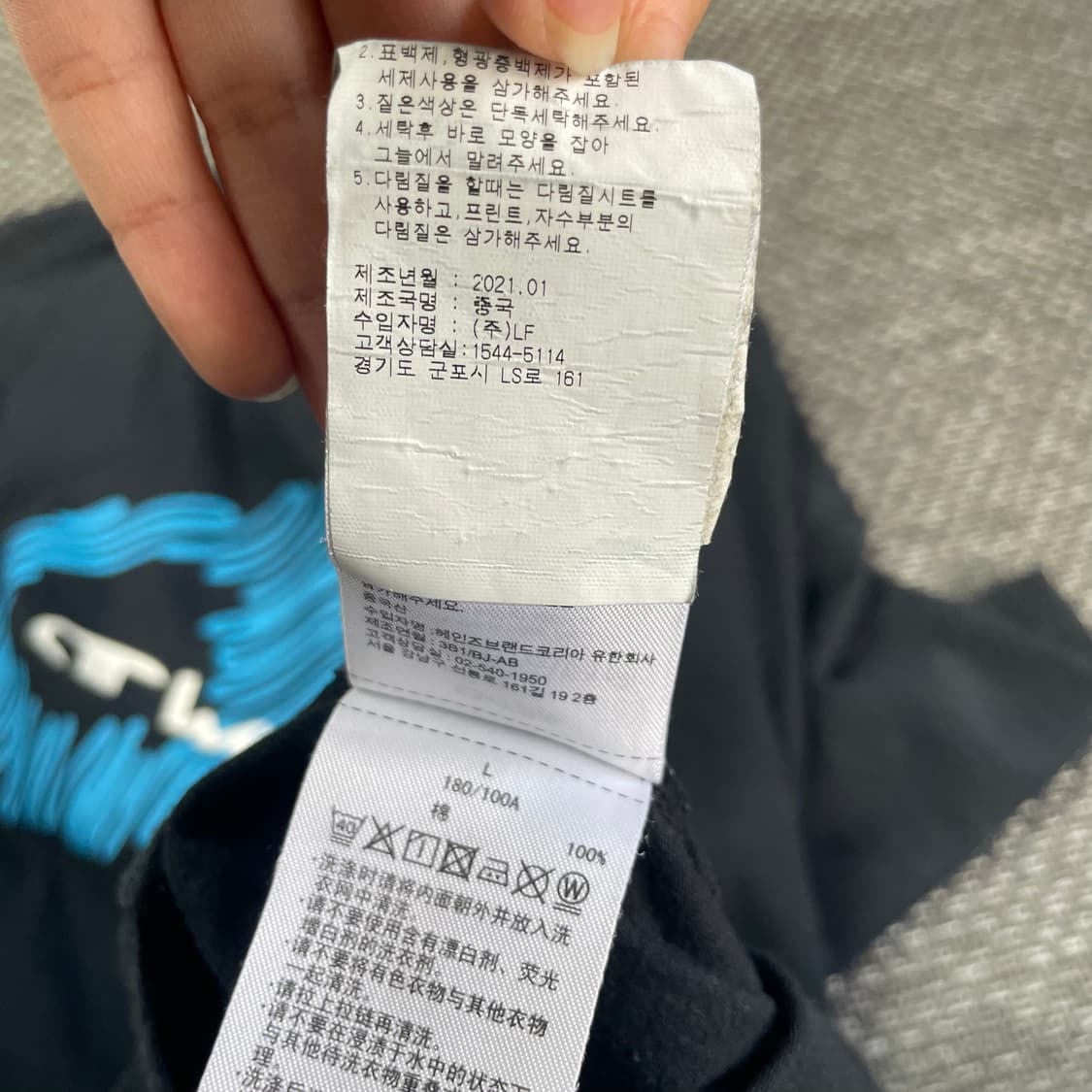챔피온 블랙 로고 스케치 반팔 티셔츠 L 상품이미지6
