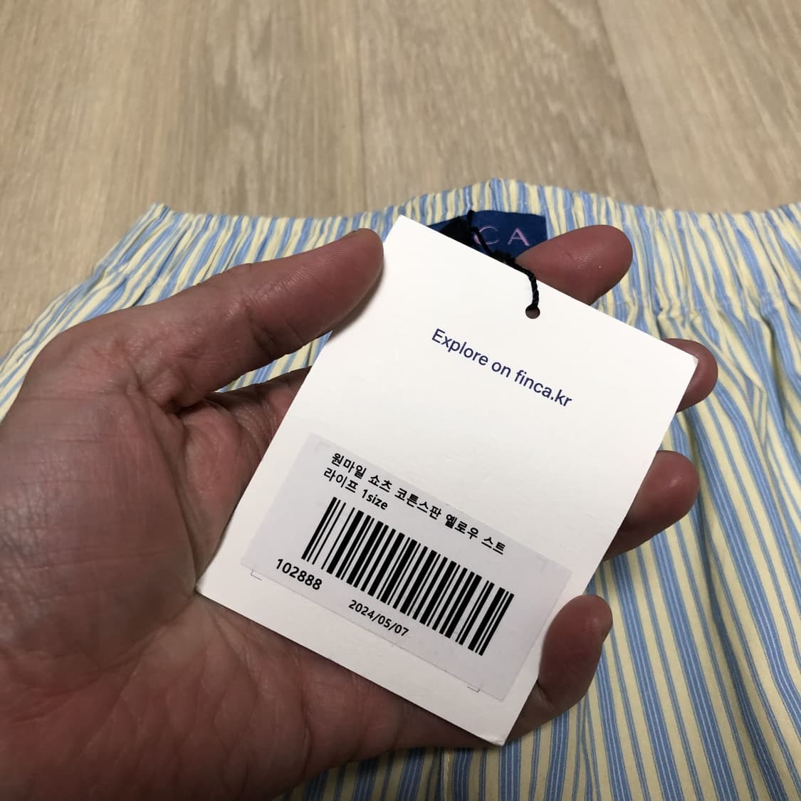 (우먼스 S) 새상품 핀카 FINCA 원 마일 숏쇼츠 코튼 스트라이프 상품이미지4