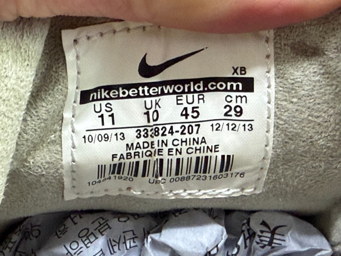 나이키 남성 스니커즈 290 상품이미지9