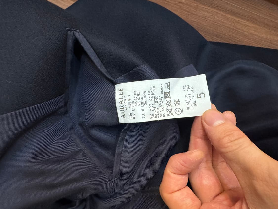 [5] 오라리 울 하프코트 자켓 다크네이비 (착샷0) 상품이미지4