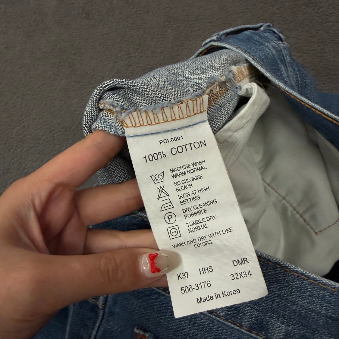 [ 정품/82X86 ] 리바이스 506 데님 청바지 상품이미지6