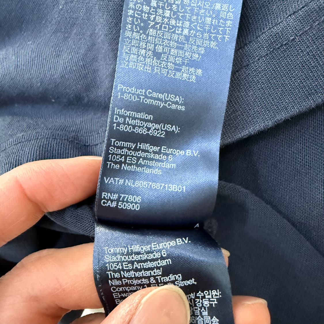 XL 타미힐피거 뉴욕 반팔 티셔츠 0415T 상품이미지4