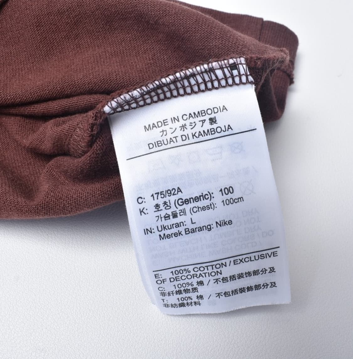 수입 빈티지 구제 나이키 아바타 프린팅 반팔 티셔츠 L M25051225 상품이미지5