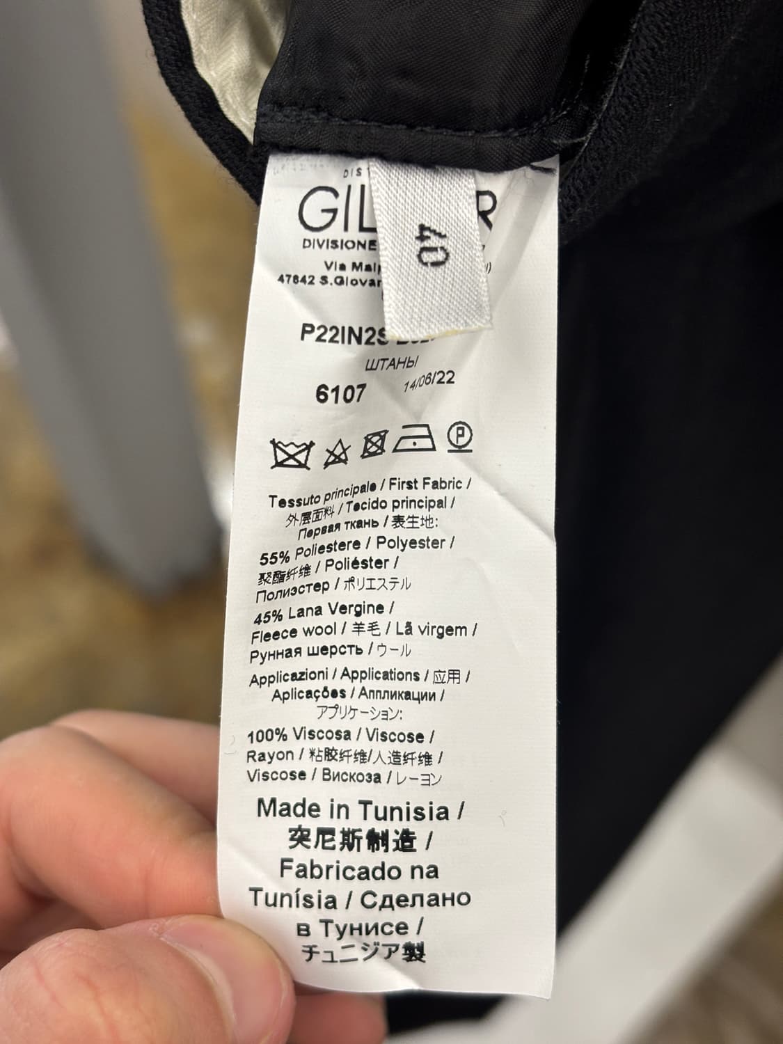 N°21 누메로 벤투노 블랙 슬랙스 40사이즈 상품이미지5