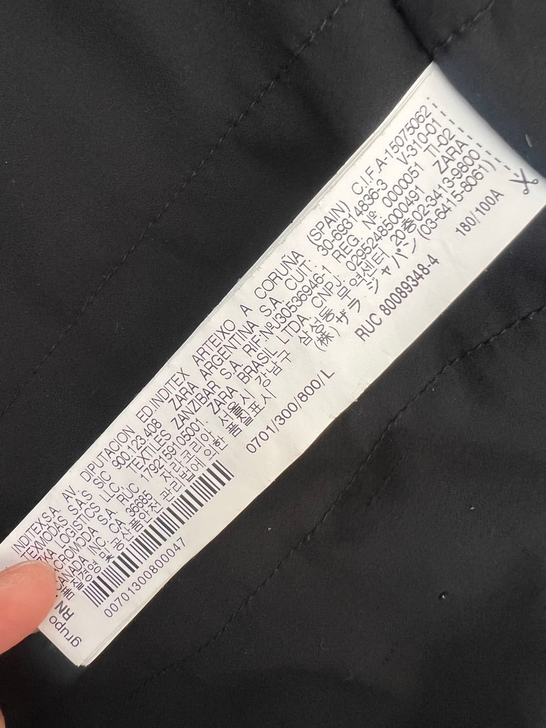 자라 남성 블랙 셔츠자켓 경량코치자켓 상품이미지7