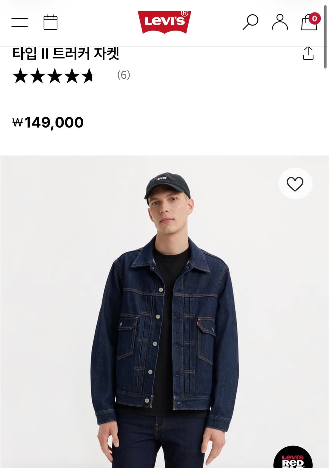 리바이스 트러거 자켓 타입 2 상품이미지1