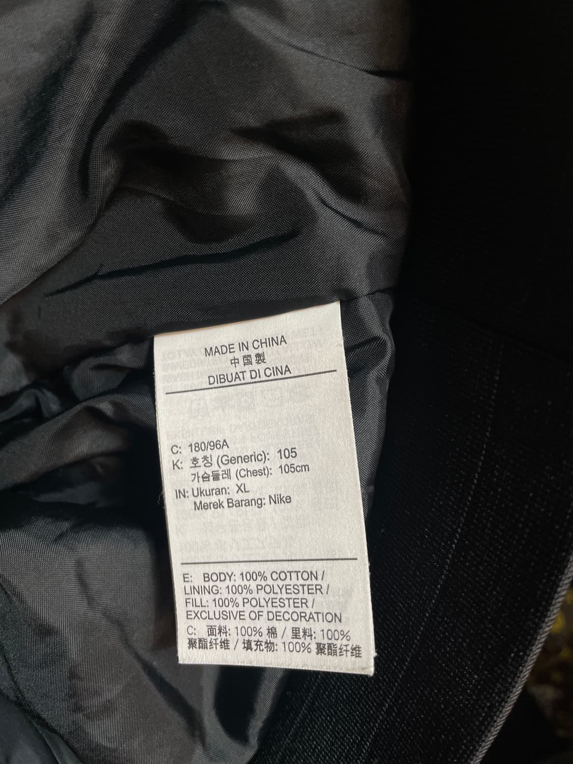 나이키 후드 워크자켓 상품이미지8