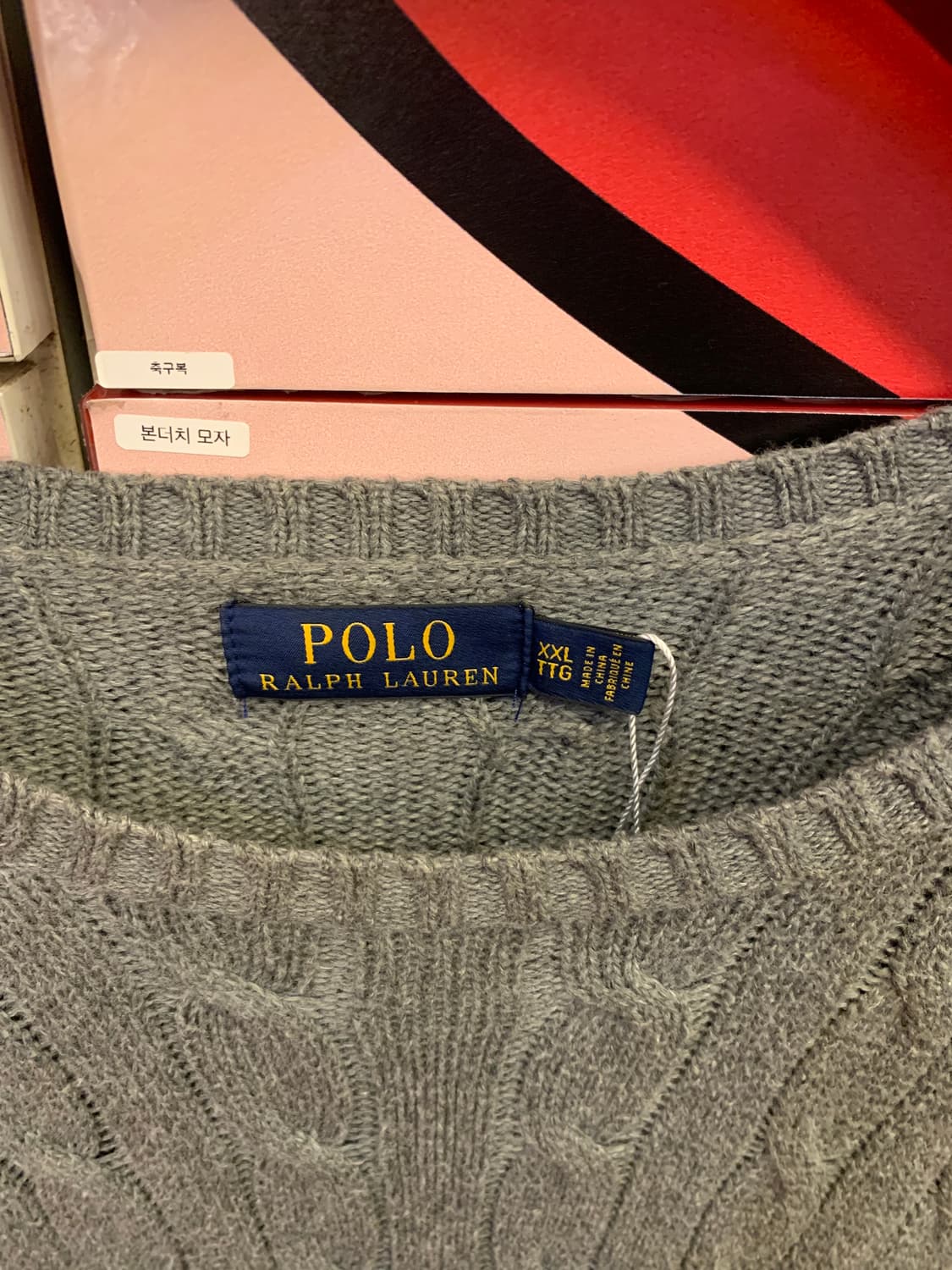 polo 상품이미지2