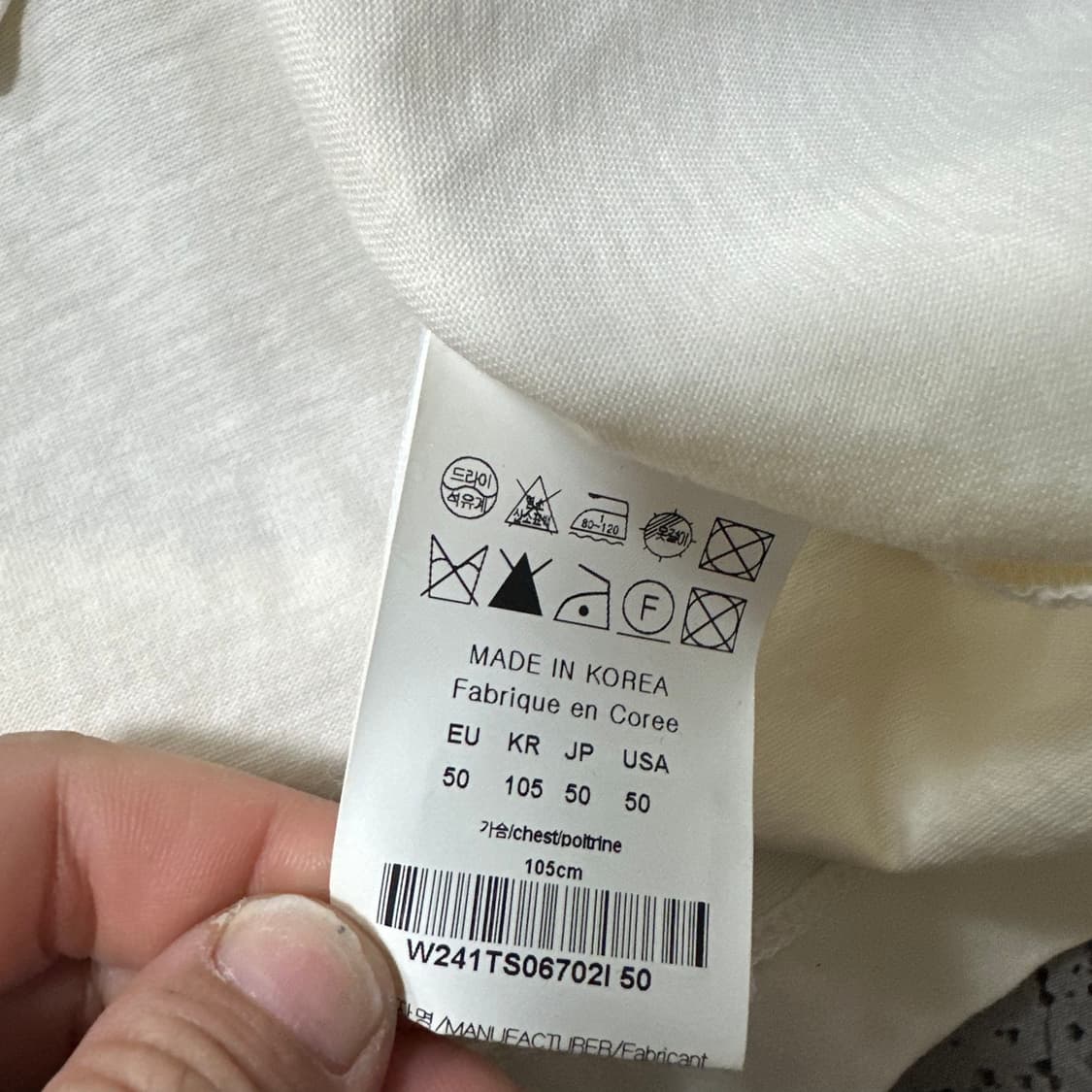 ✨ (바배) 우영미 플라워 백로고 아이보리 반팔티  상품이미지4