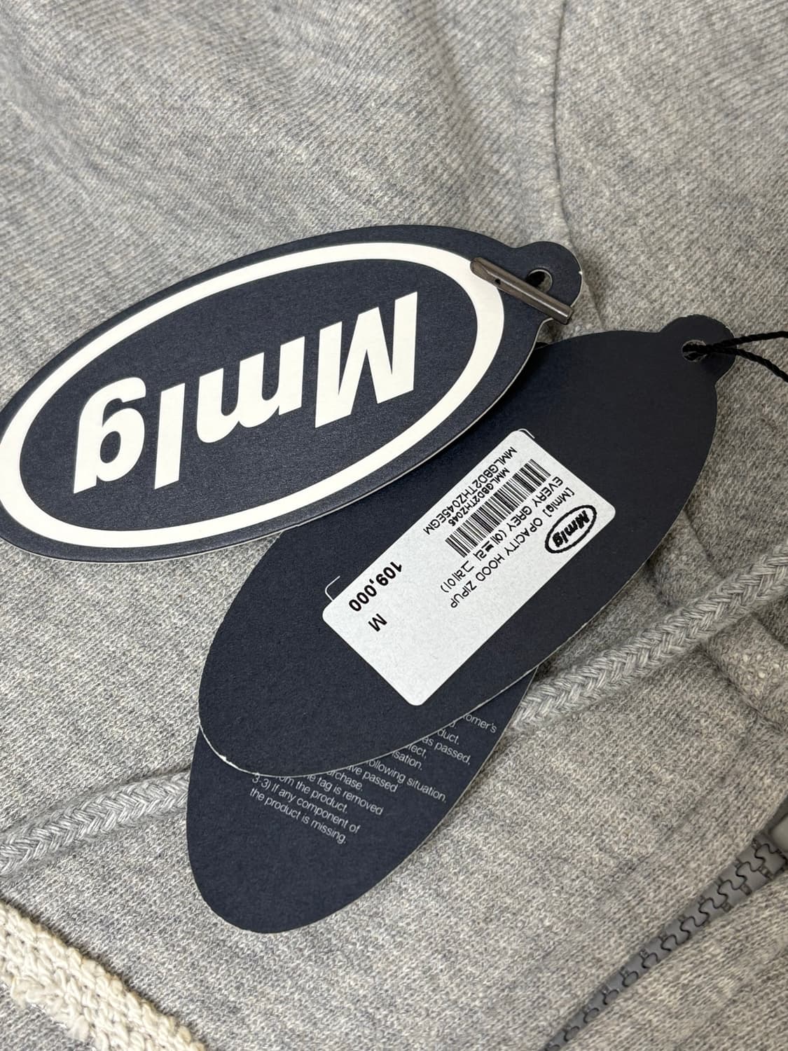 Mmlg 후드집업 상품이미지2