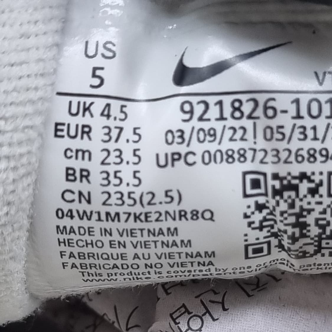 나이키 에어맥스 97 화이트 여성운동화235  상품이미지6