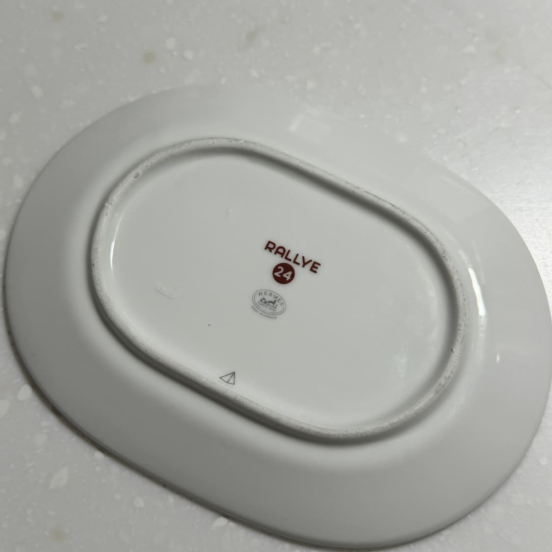 에르메스 랠리24 스몰 앞접시 (노랑) 상품이미지8