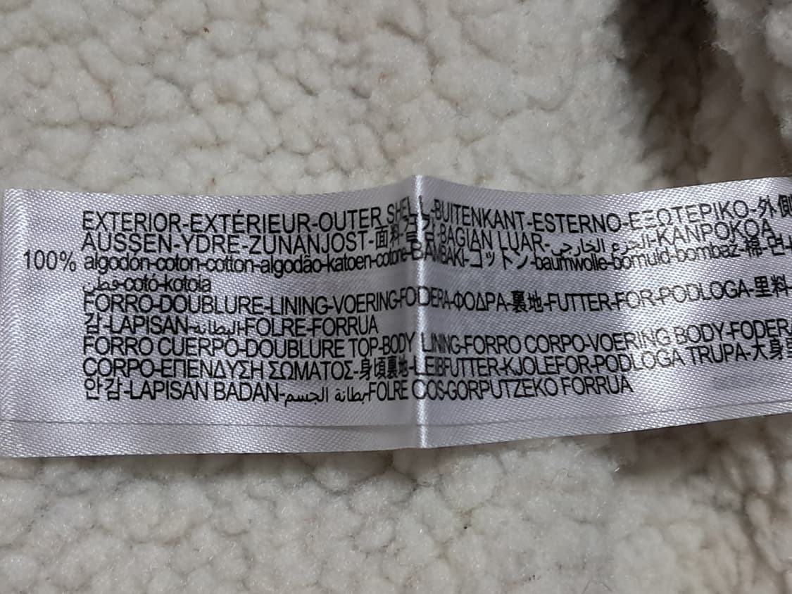 자라 여성 코듀로이 자켓 S 상품이미지10