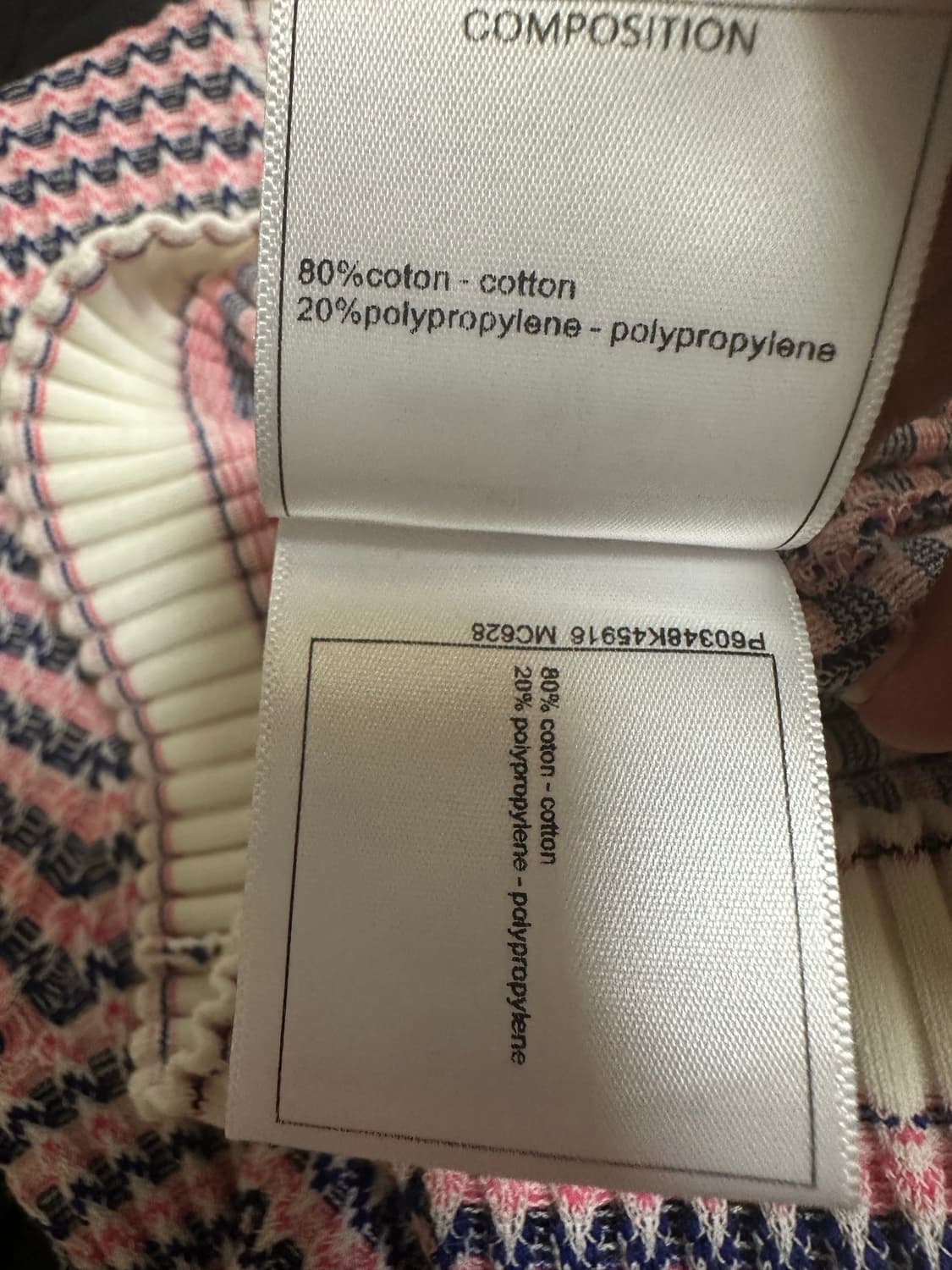 샤넬니트티 상품이미지9