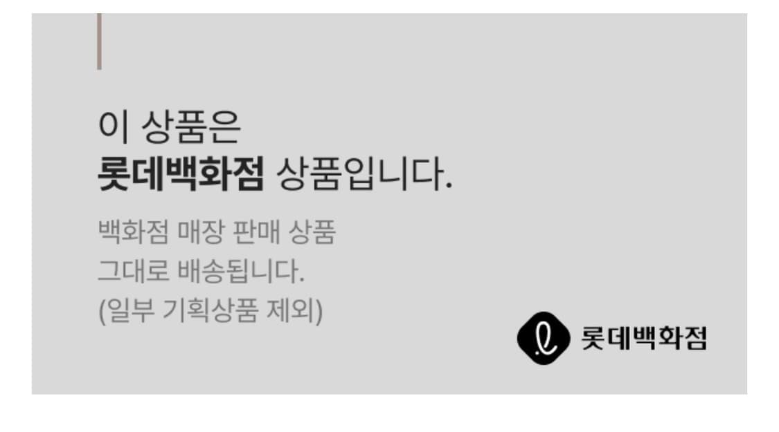 아쿠아디파르마 미르토 디 파나레아 오드퍼퓸 50ml 상품이미지4