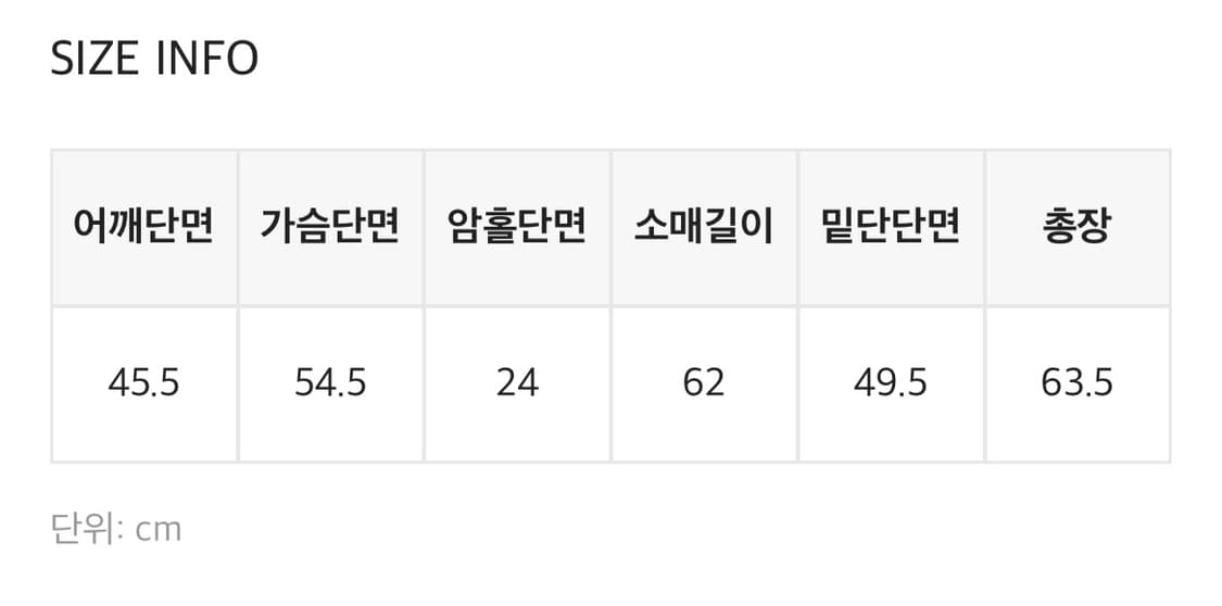 블랙업 [MADE] 보타나 오프숄더 긴팔티 카키 상품이미지3