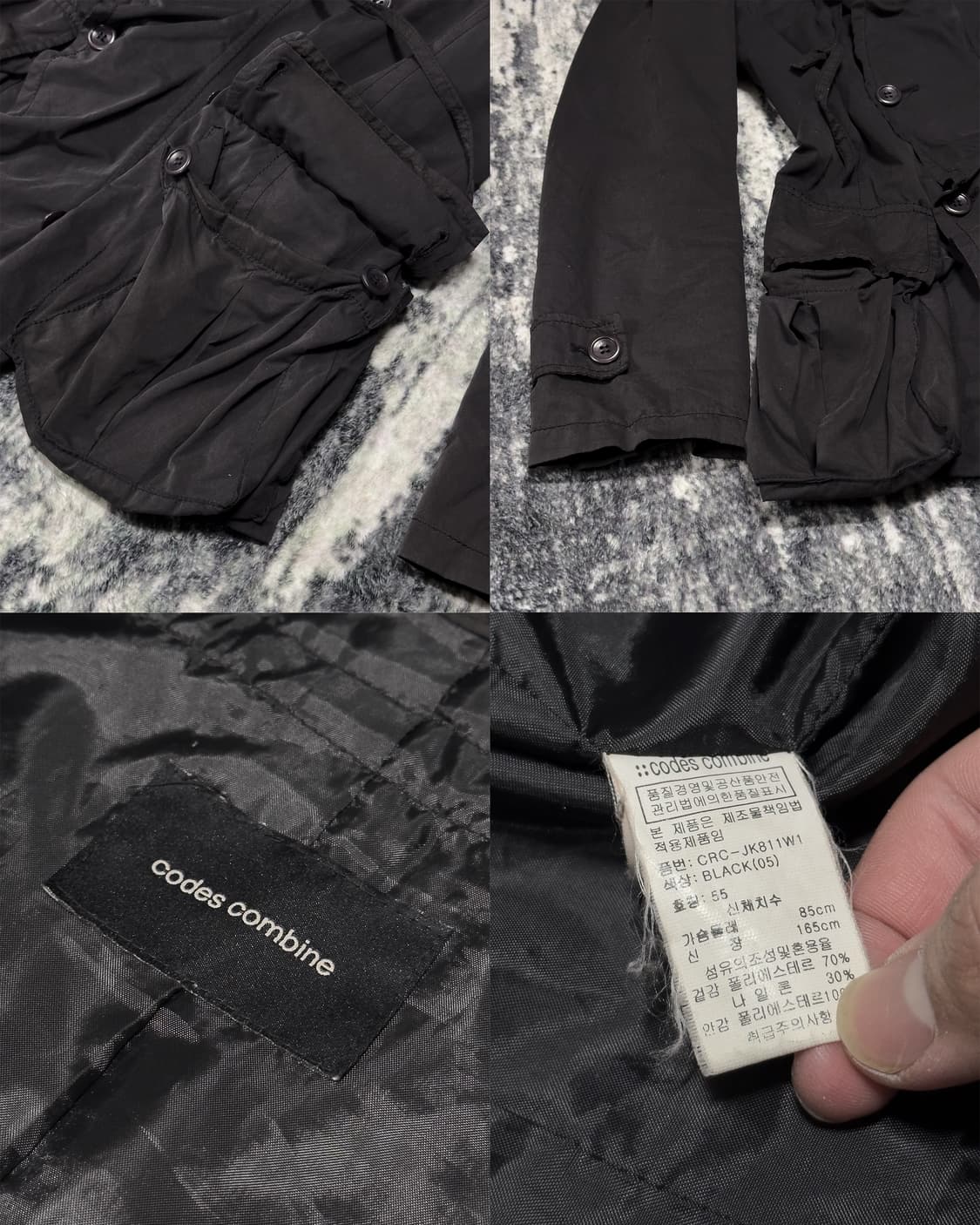 {Codes Combine} Napoleon Shirring Jacket 상품이미지8