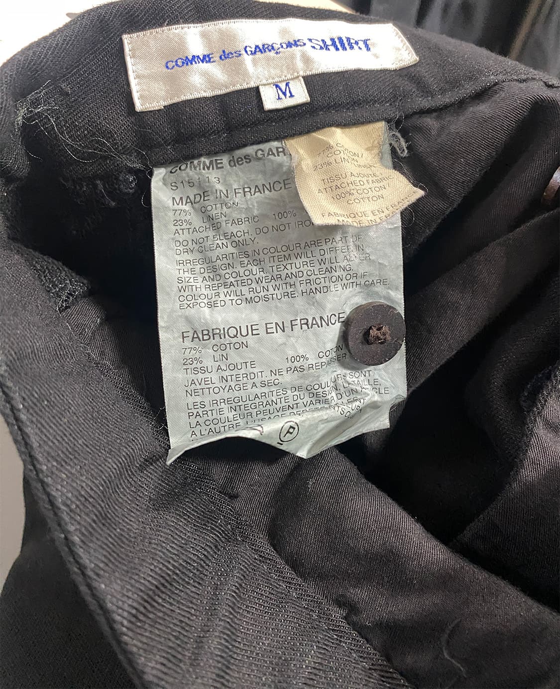 꼼데가르송 셔츠 블랙 코튼 팬츠 상품이미지9
