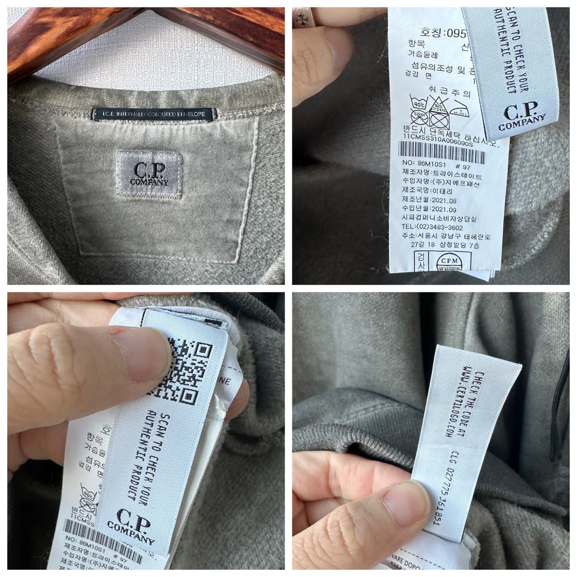 CP Company 렌즈 패치 가먼트다잉 워싱 맨투맨 차콜 그레이 95 상품이미지10