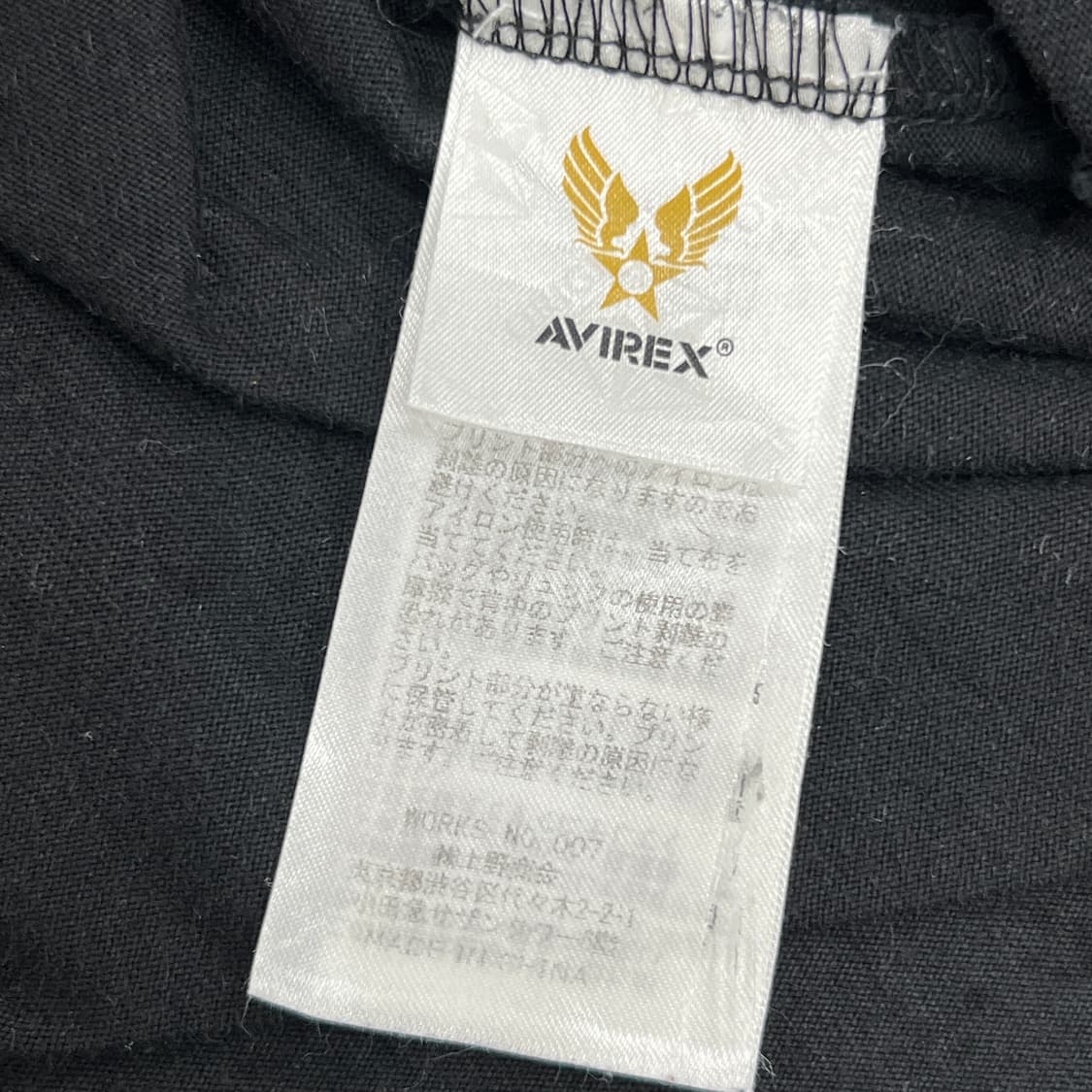 Avirex 아비렉스 마하 버스터 그래픽 맨투맨 XL 상품이미지9
