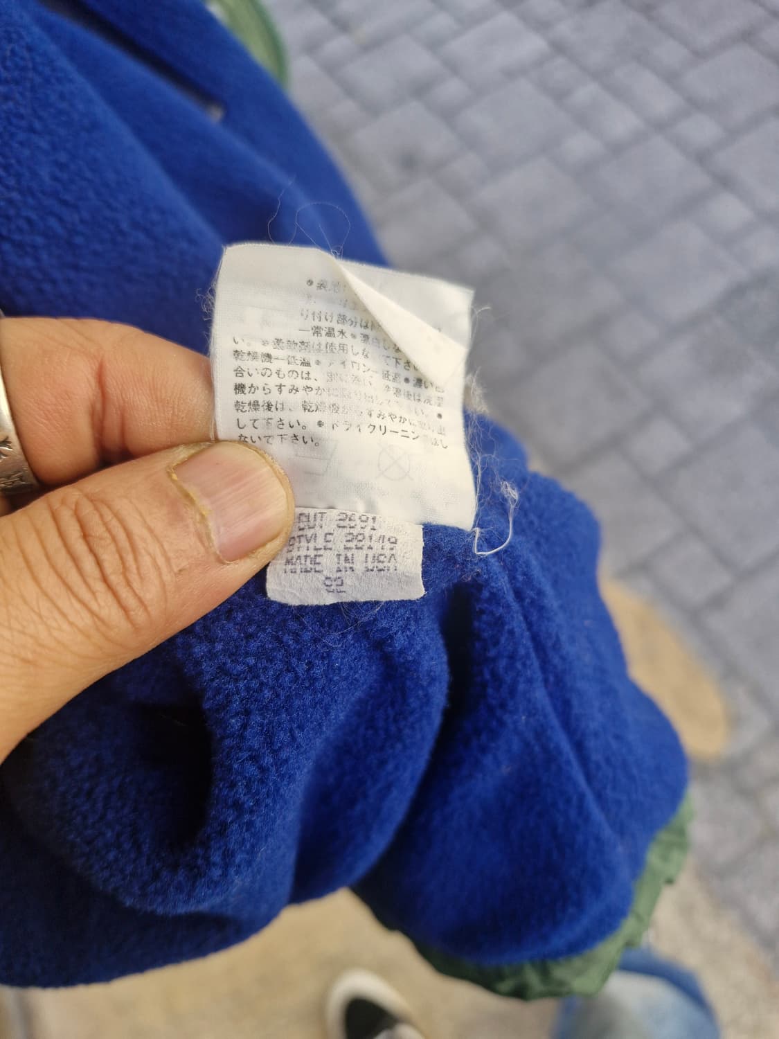 Z-243 파타고니아 쉘드 신칠라 캐플린 자켓 상품이미지8