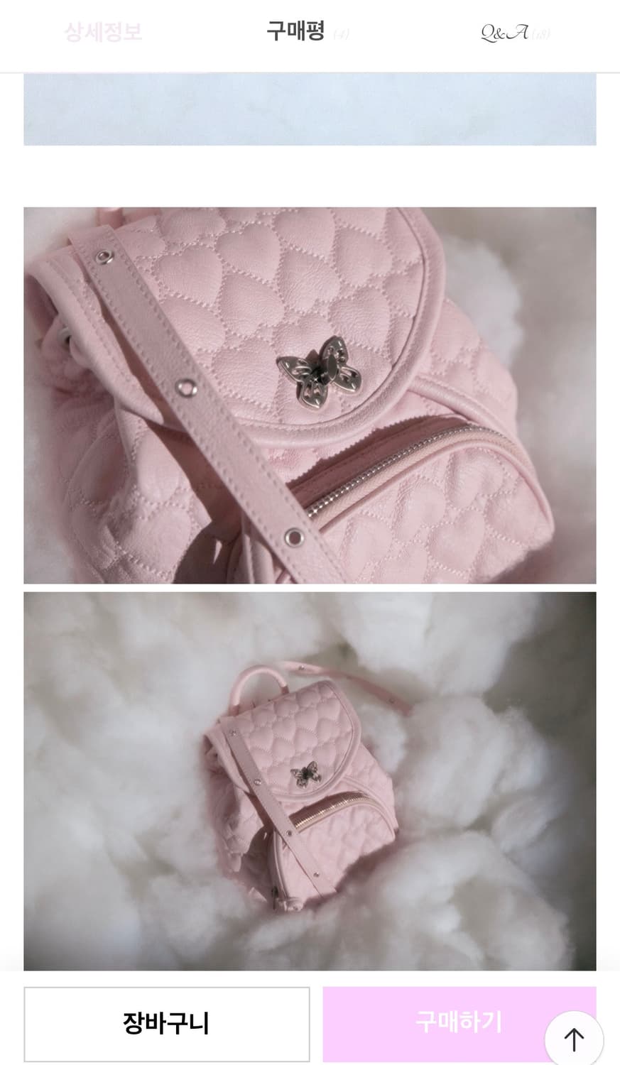 아이당클럽 핑크백팩  상품이미지2