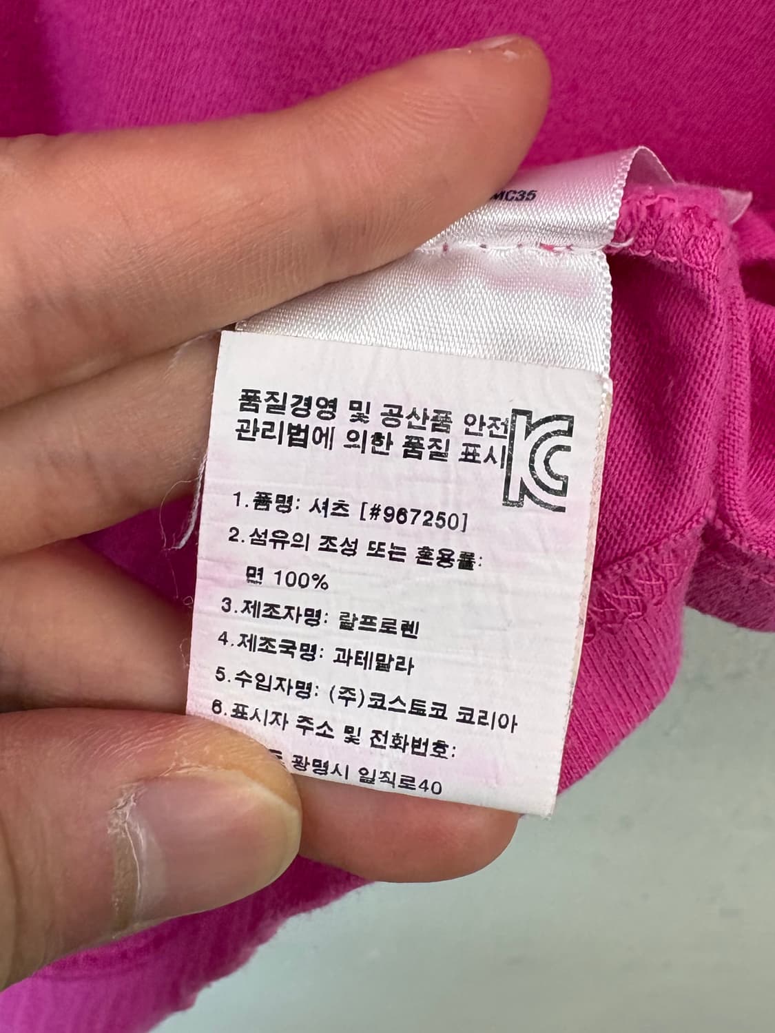 폴로 빅포니 반팔티 상품이미지7