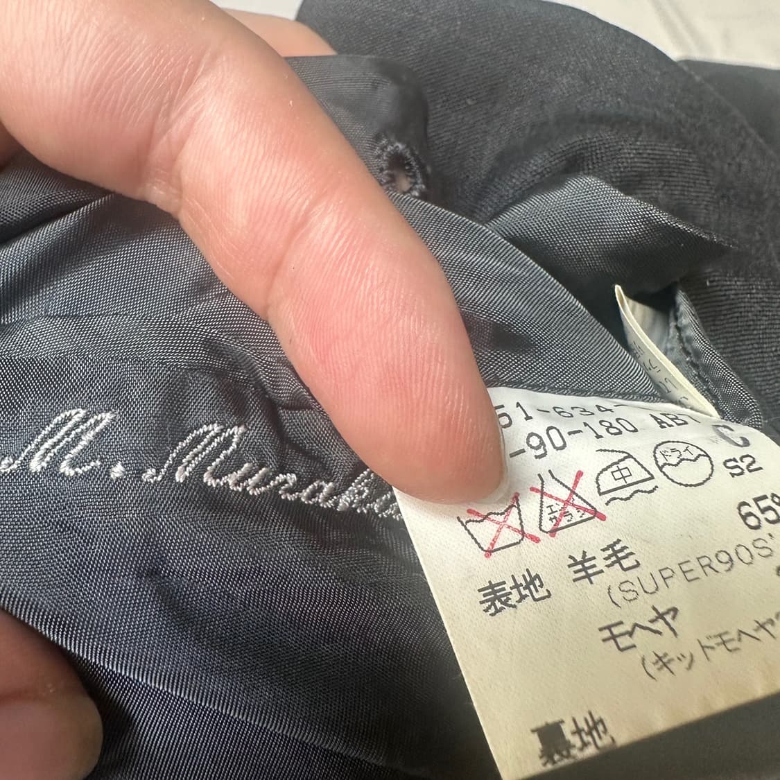 버버리 런던 일본판 스트라이프 블랙블레이저 105 상품이미지4