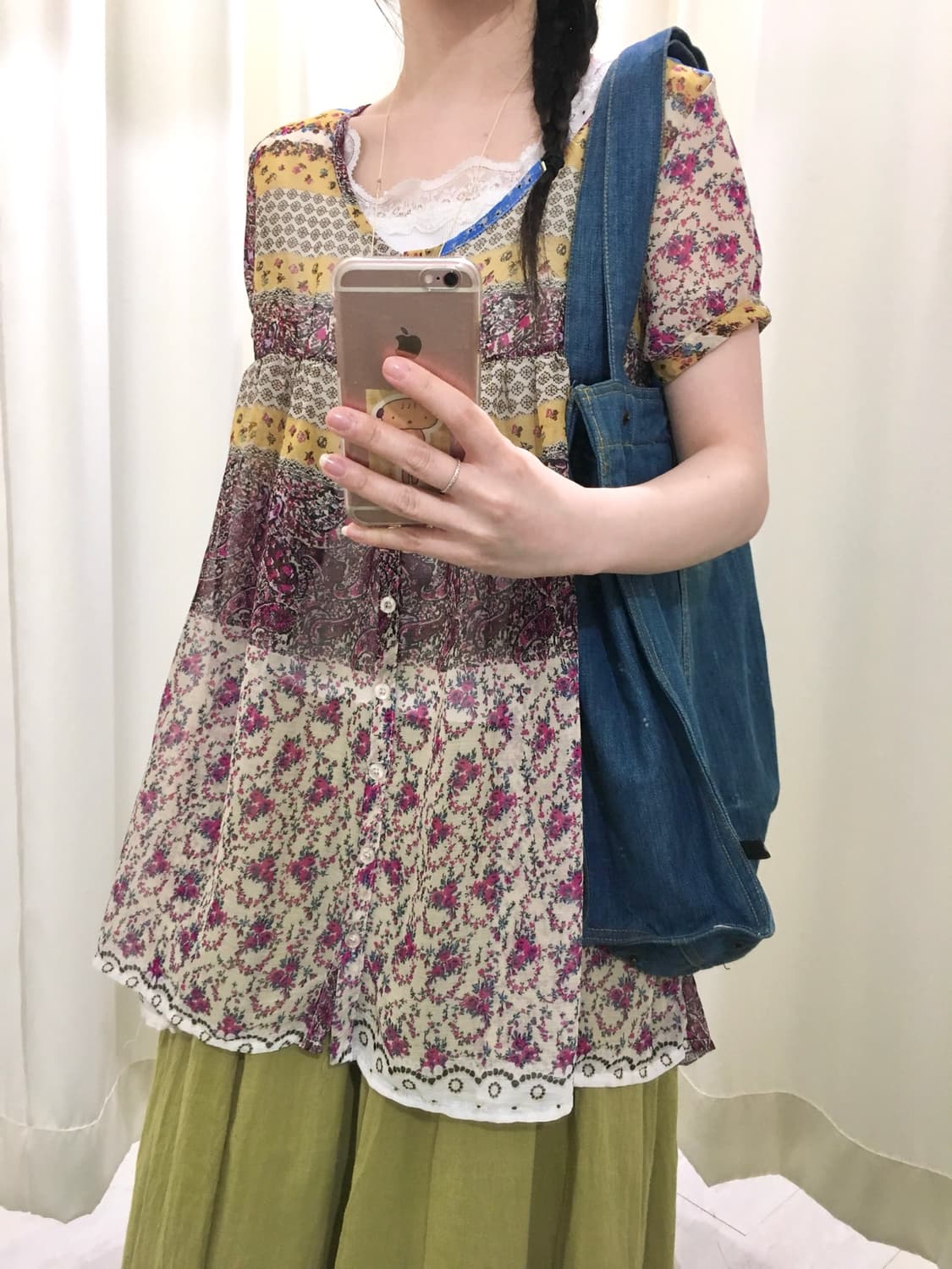SM2 hagumi green skirt 상품이미지5