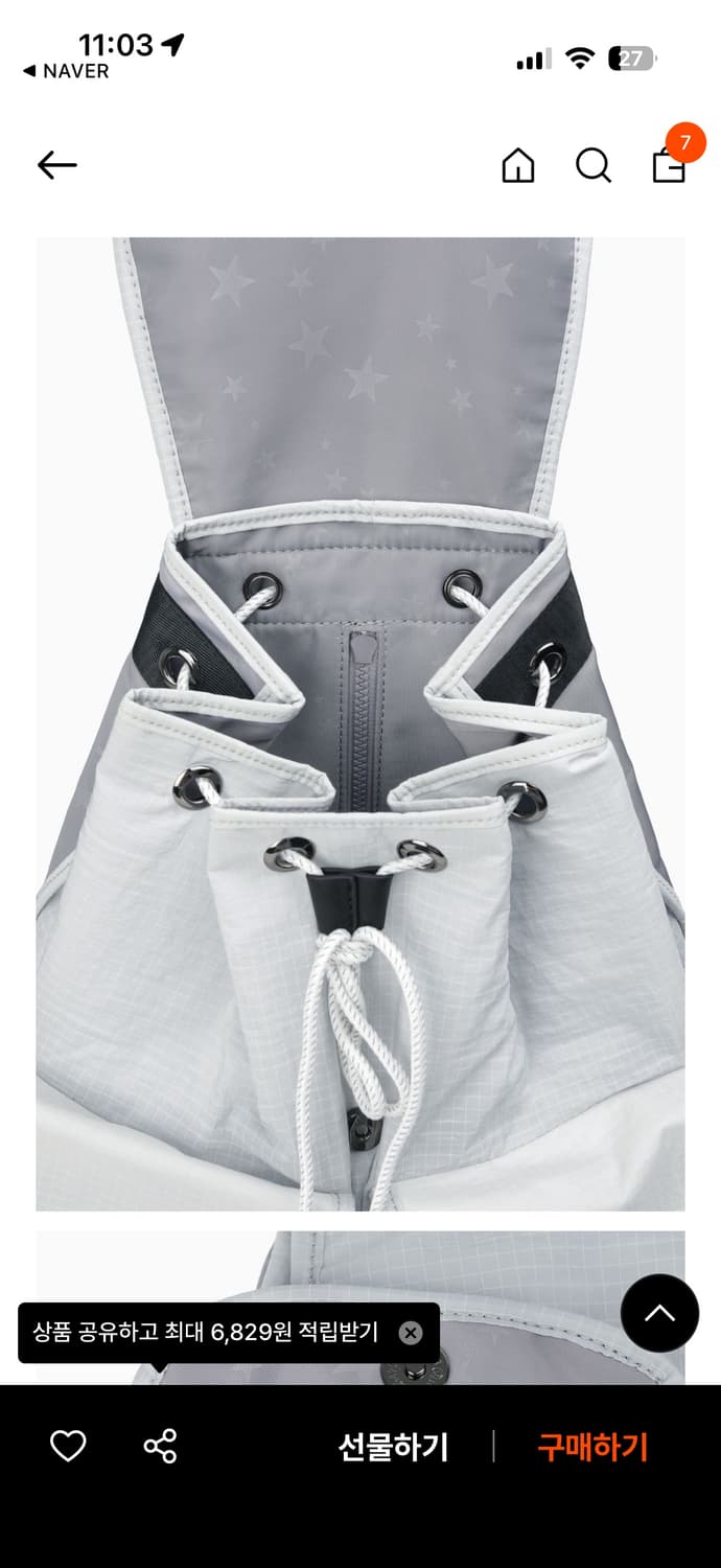 (새제품) 오헤시오 별 패턴 투포켓 백팩 라이트 그레이 상품이미지3