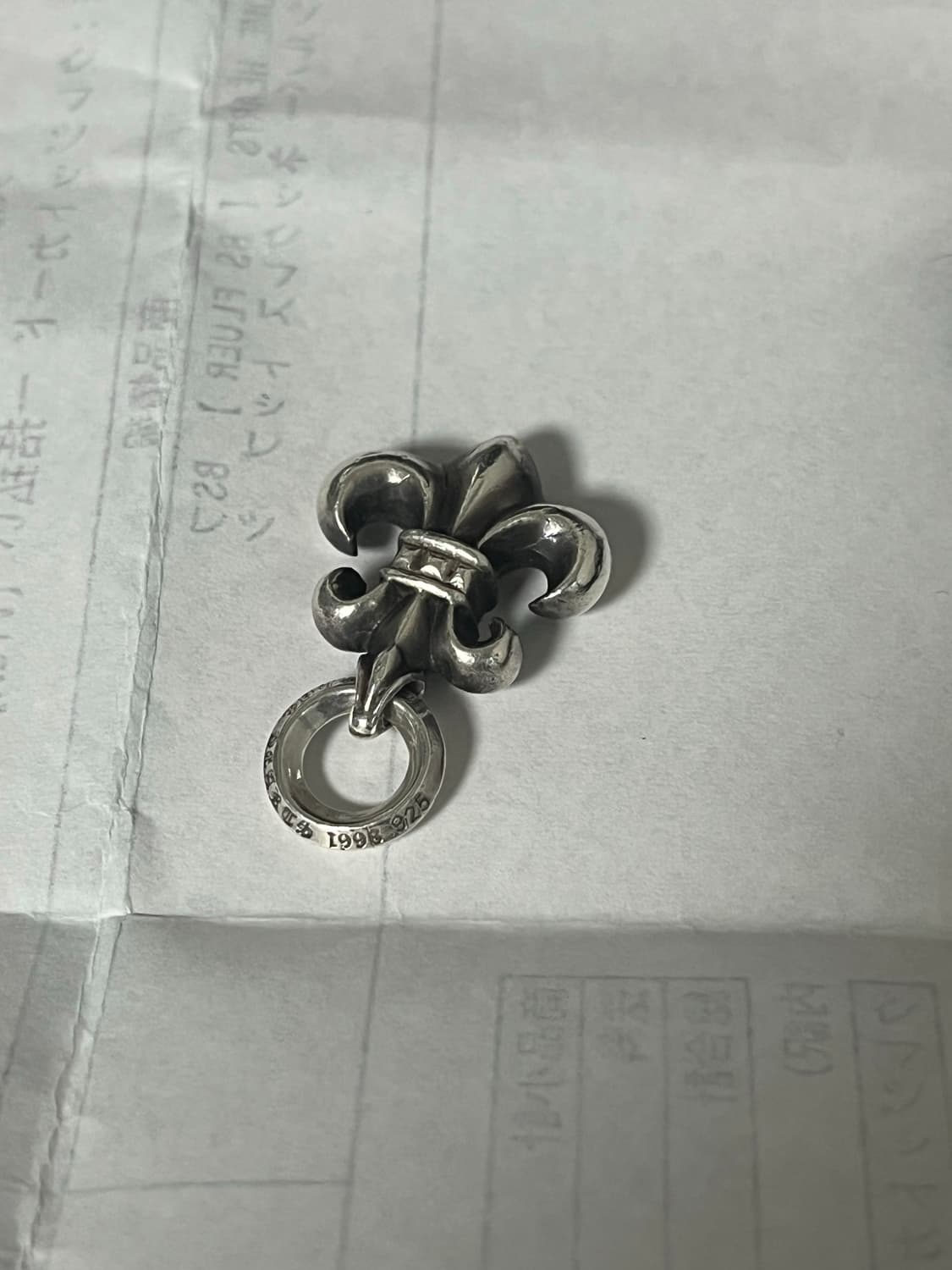 크롬하츠 bs플레어 참 + 볼체인 20인치 상품이미지4