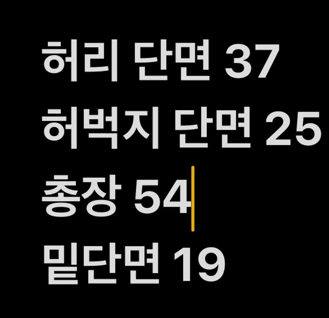 [ 정품/30 ] 리바이스 511 데님 버뮤다 팬츠 b14 상품이미지8
