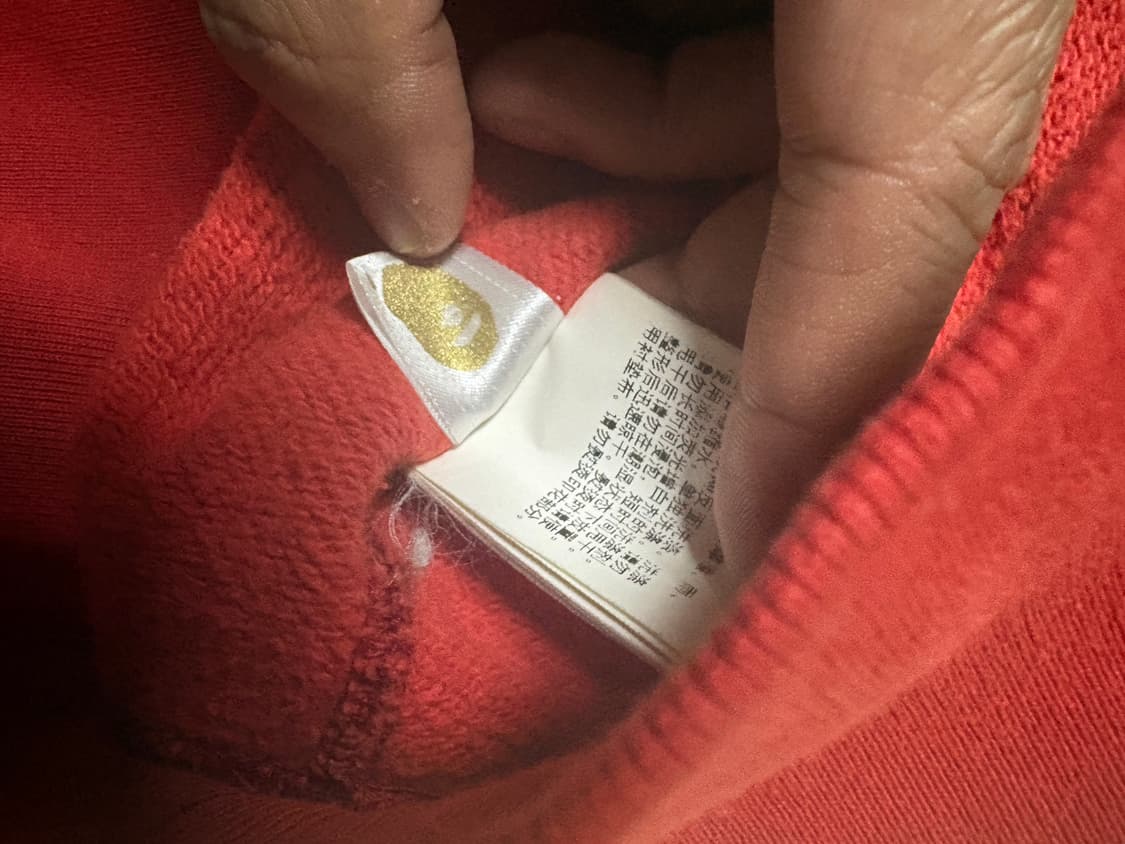 베이프 적계 카모 후드 상하의 후드티 반바지 숏츠 판매 상품이미지6