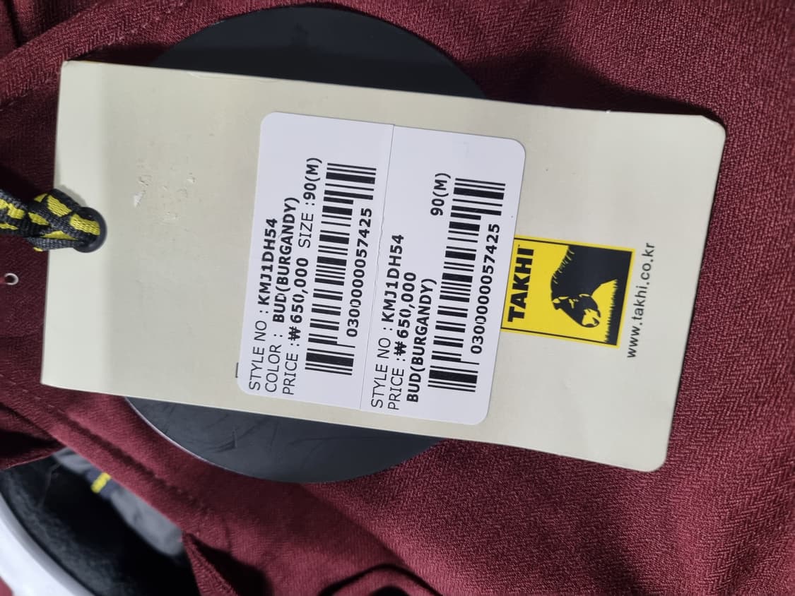 타키(영원아웃도어)구스다운 라쿤퍼 롱패딩 새상품 상품이미지4