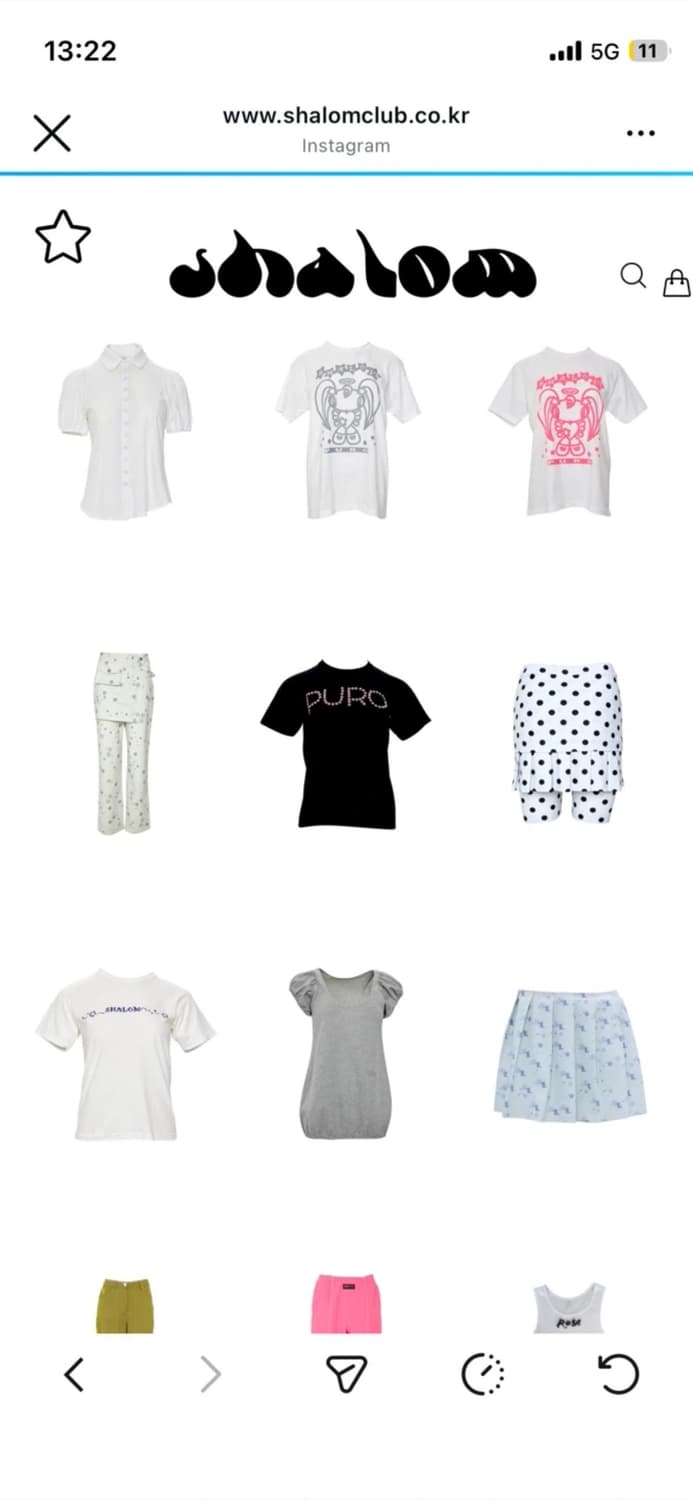Shalom 상품이미지3