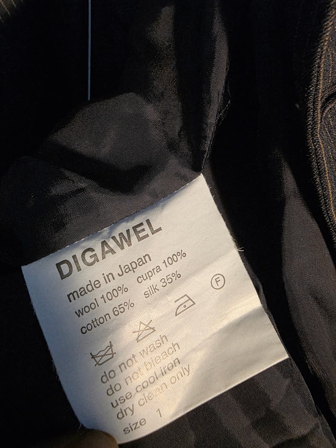 Digawel wool stripe jacket 상품이미지4