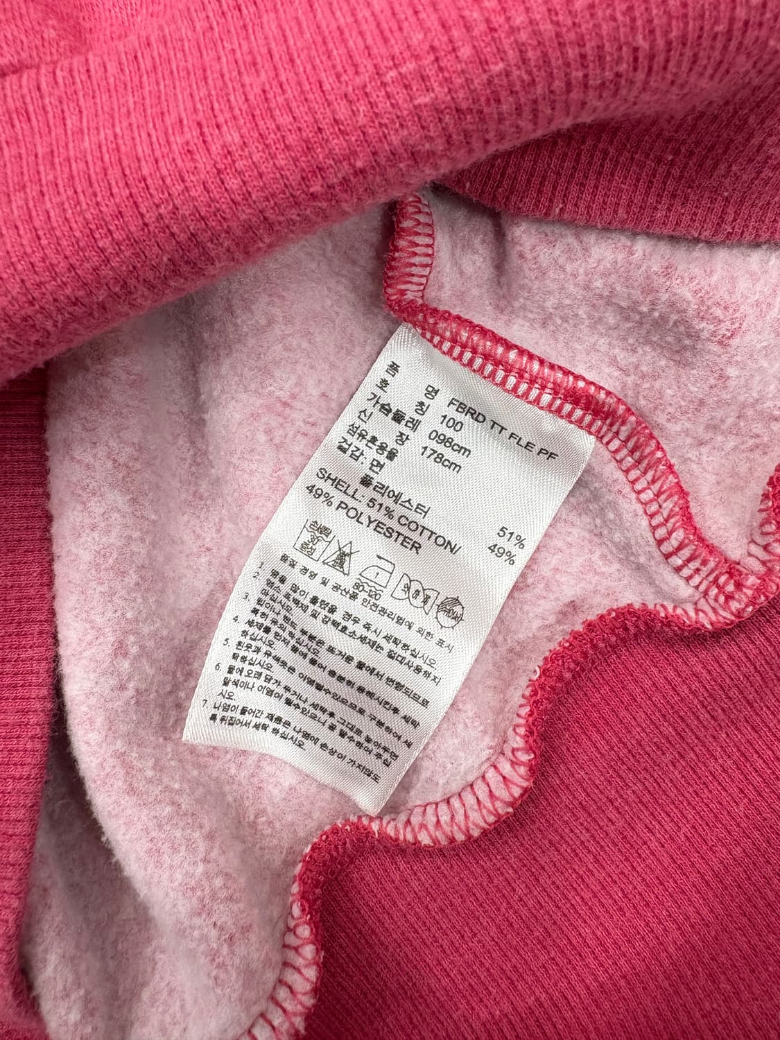 아디다스 집업 핑크 상품이미지5