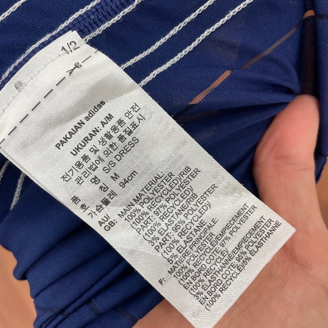 아디다스 카라 원피스 상품이미지4