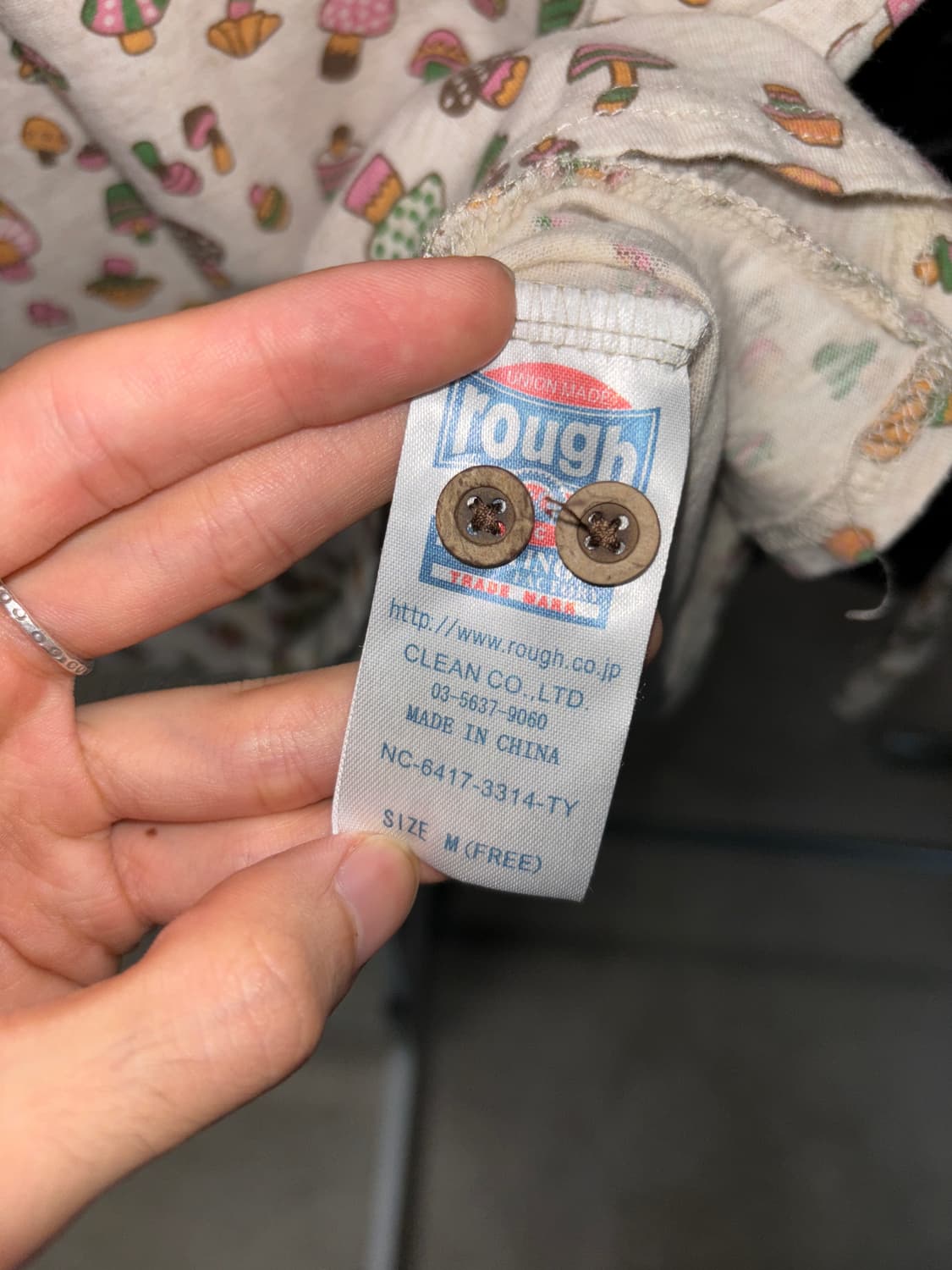 Rough 버섯 롱슬리브 상품이미지6